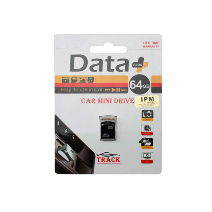 data-track-64GB-USB2.0-Flash-Memory-1